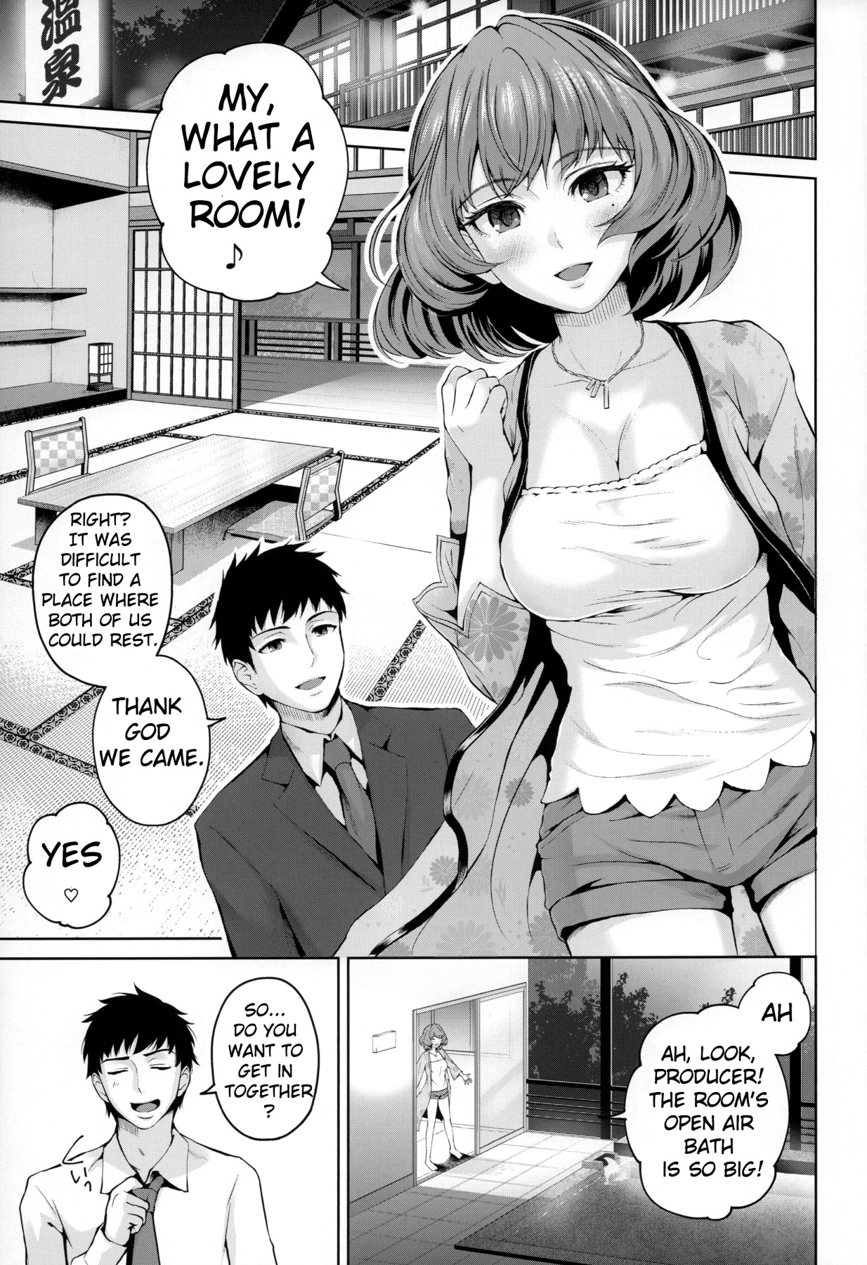 Hentai Manga Comic-A Book About Gently Fucking Kaede-san-Read-3